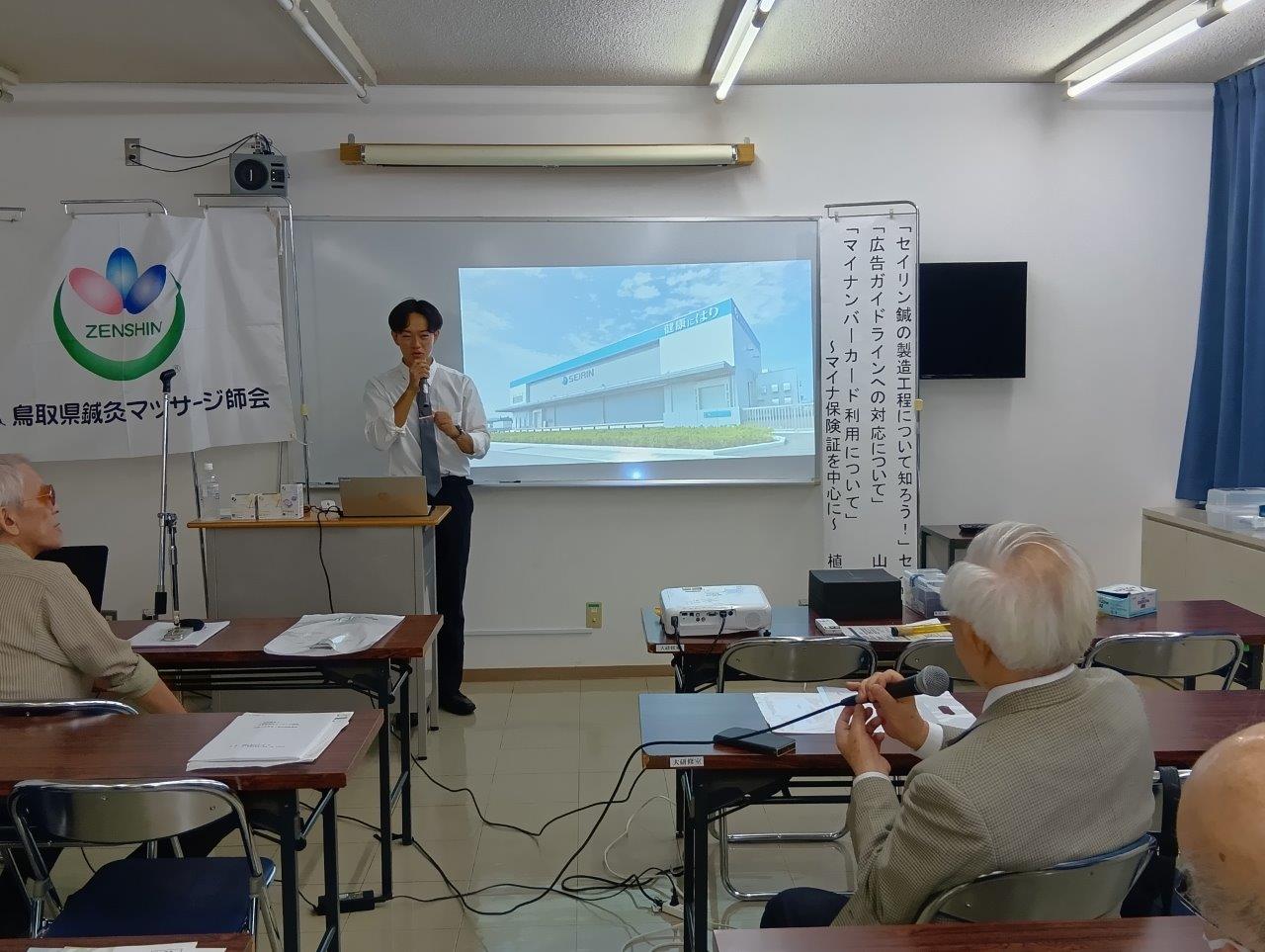 �z���C�g�{�[�h�ɂȂɂ������e�A�����H���ɂ��āA���^�����H