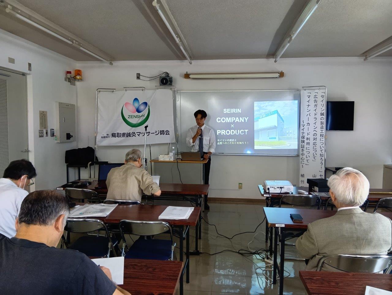 �O�̂������A�b�v��